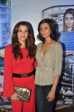 Ira Dubey, Lillete Dubey at Aisa Yeh Jahaan trailor launch in Mumbai on 30th June 2015